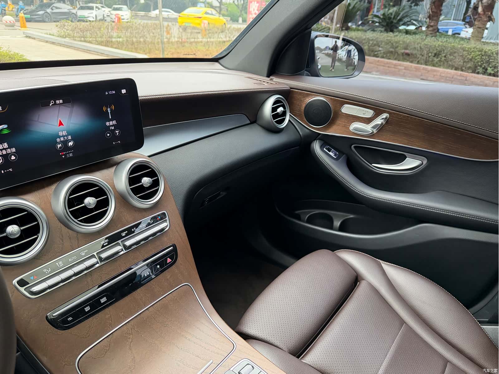 Mercedes-Benz GLC, 2023 13