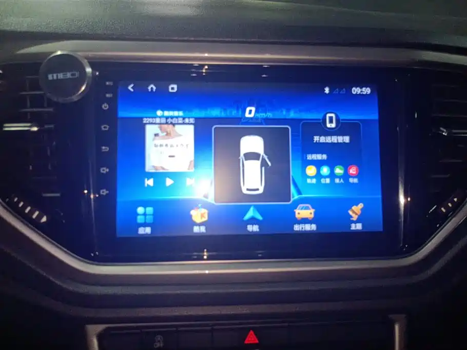 Volkswagen T-ROC exploring Songs