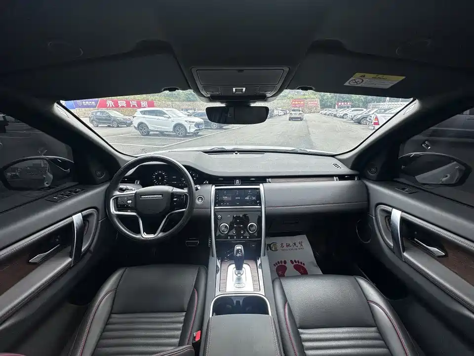 Land Rover Discover sports