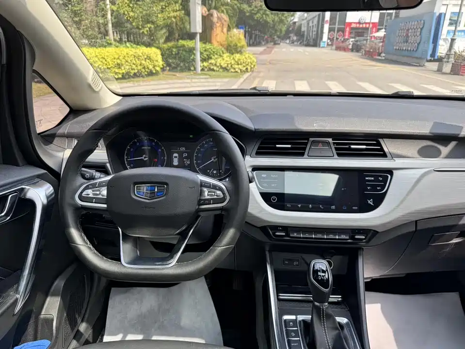 Geely Vision X3