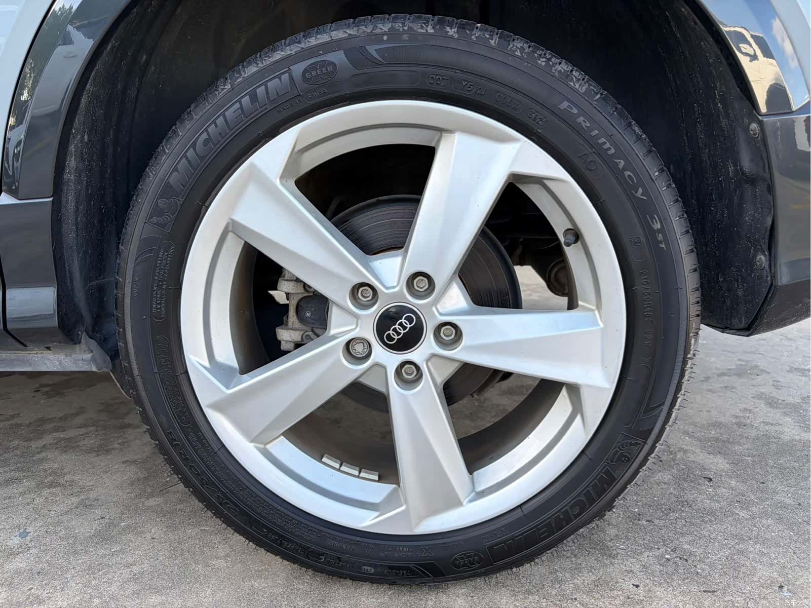 Audi Q2L, 2021 21