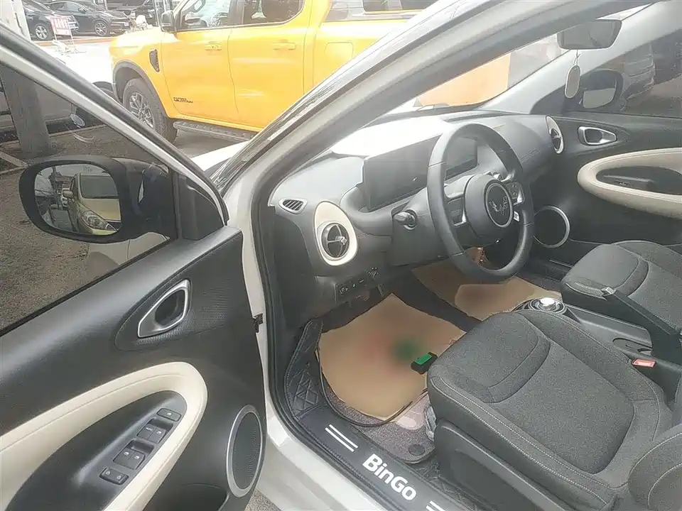 Wuling Wuling Bingguo