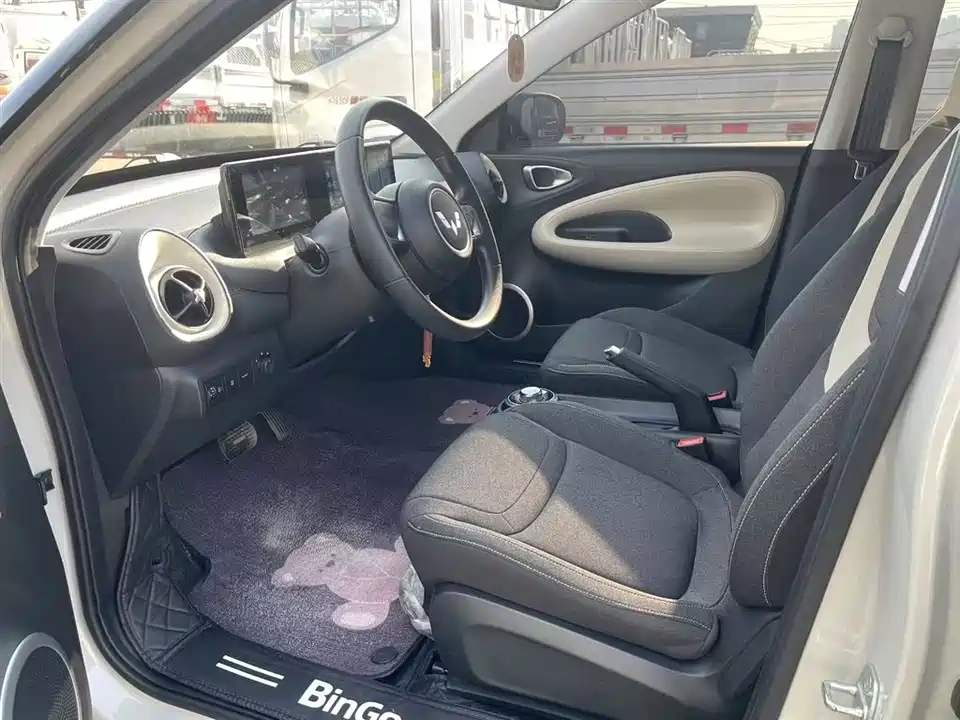 Wuling Wuling Bingguo