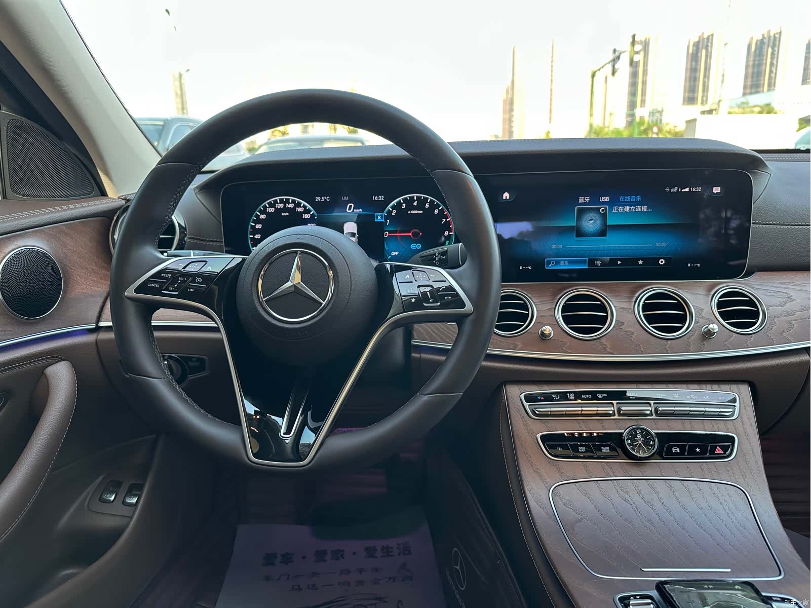 Mercedes-Benz E-Class, 2022 23
