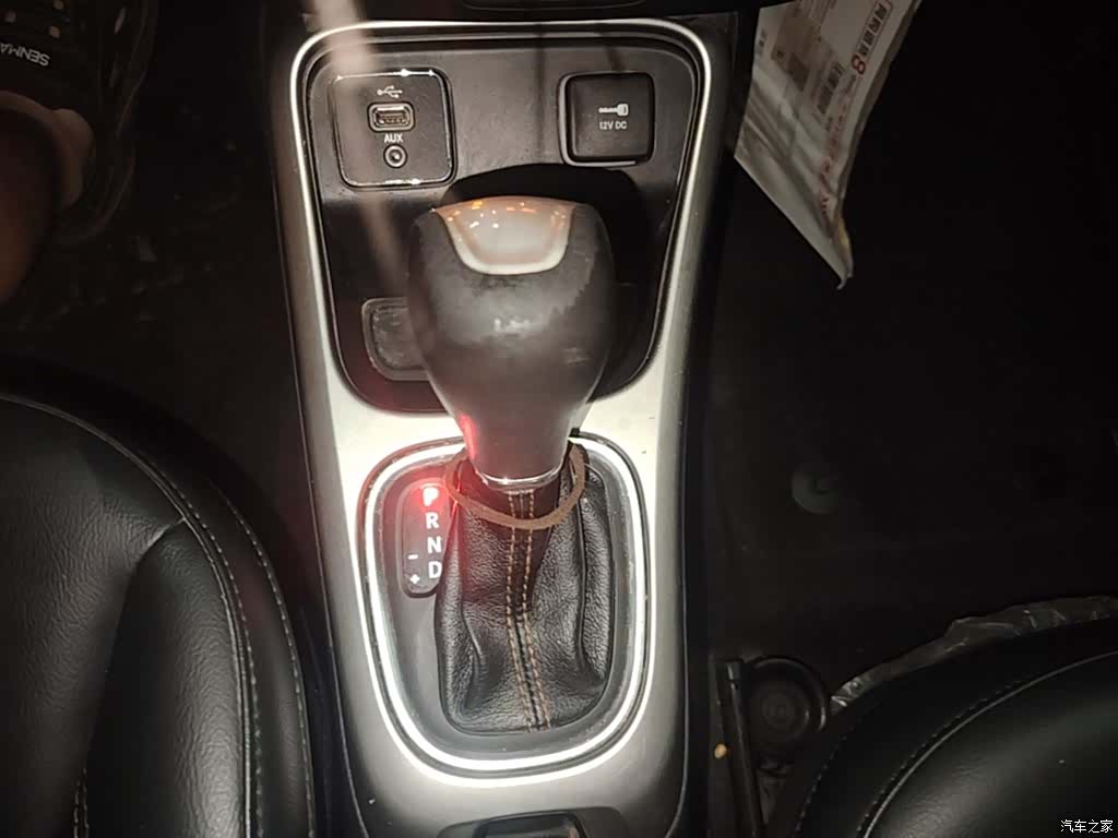 Jeep Compass, 2019 14