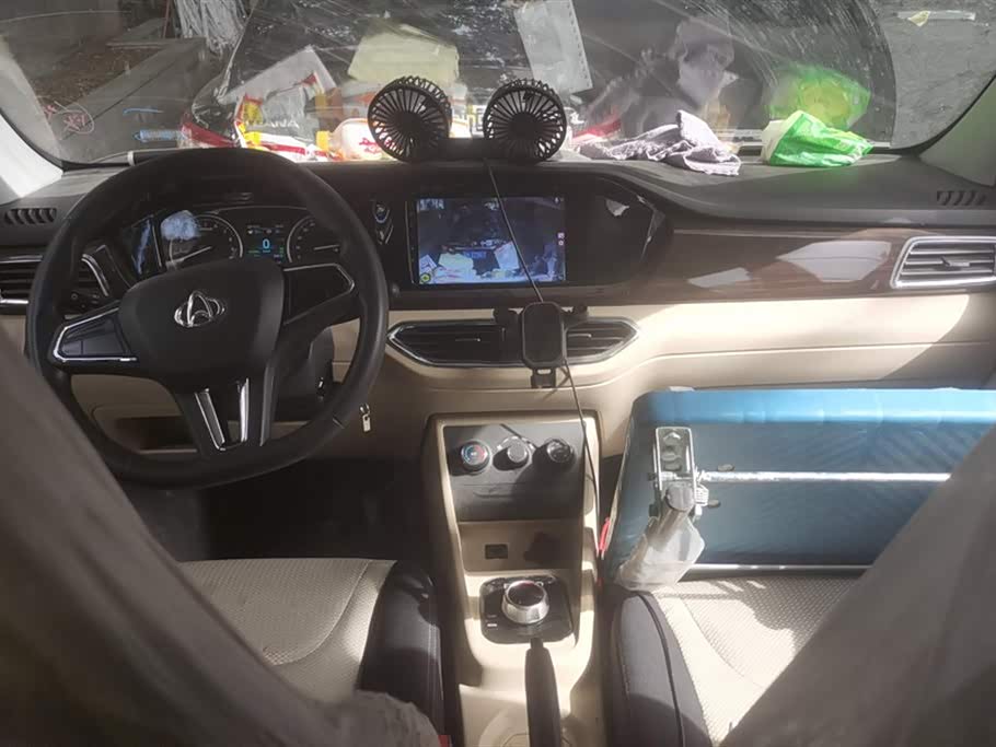 Changan Kuayue Cross Star V7 EV