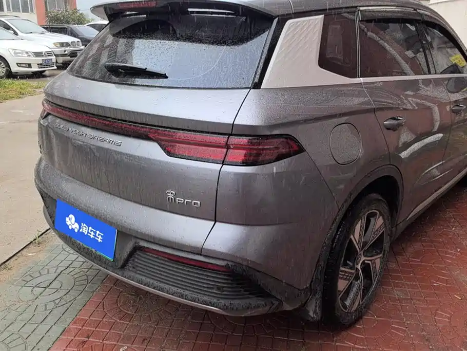 BYD Songjiang