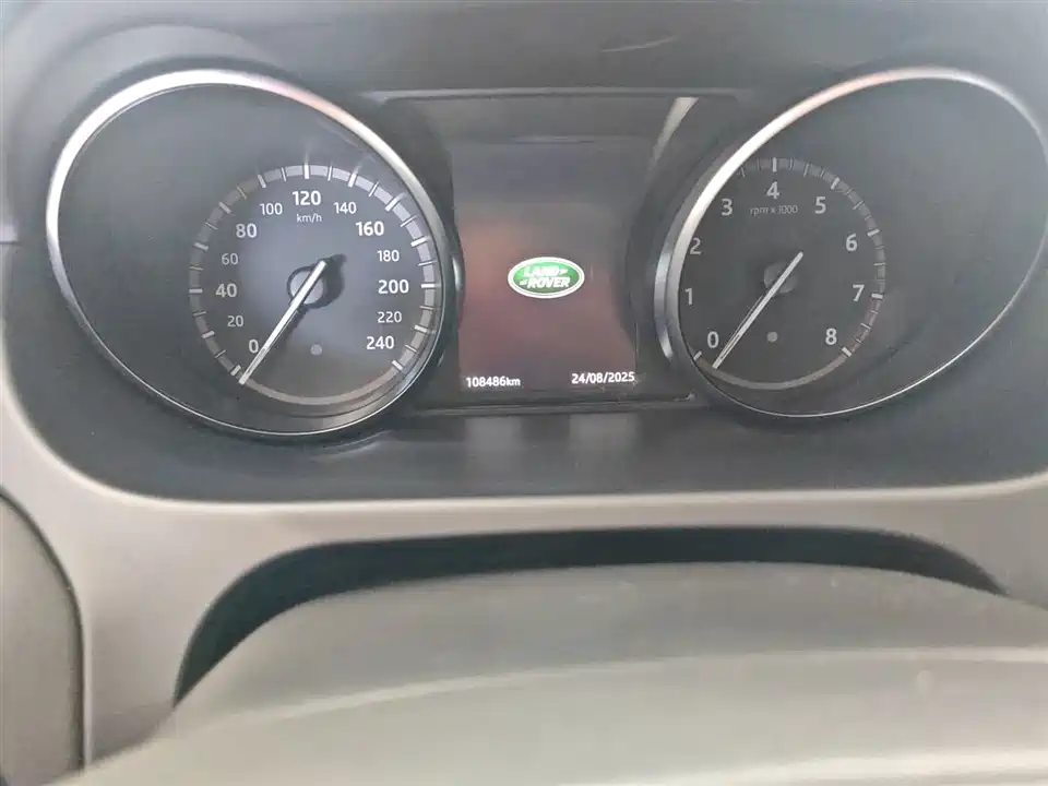 Land Rover Discover Shenxing