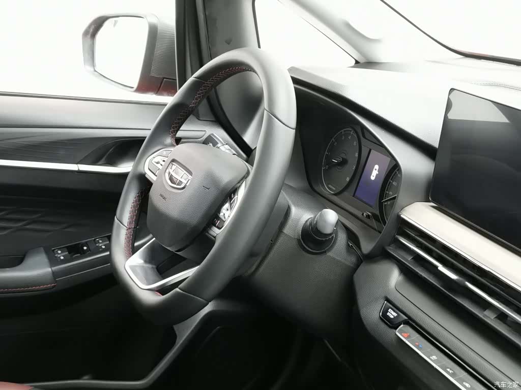 Geely X3, 2021 22