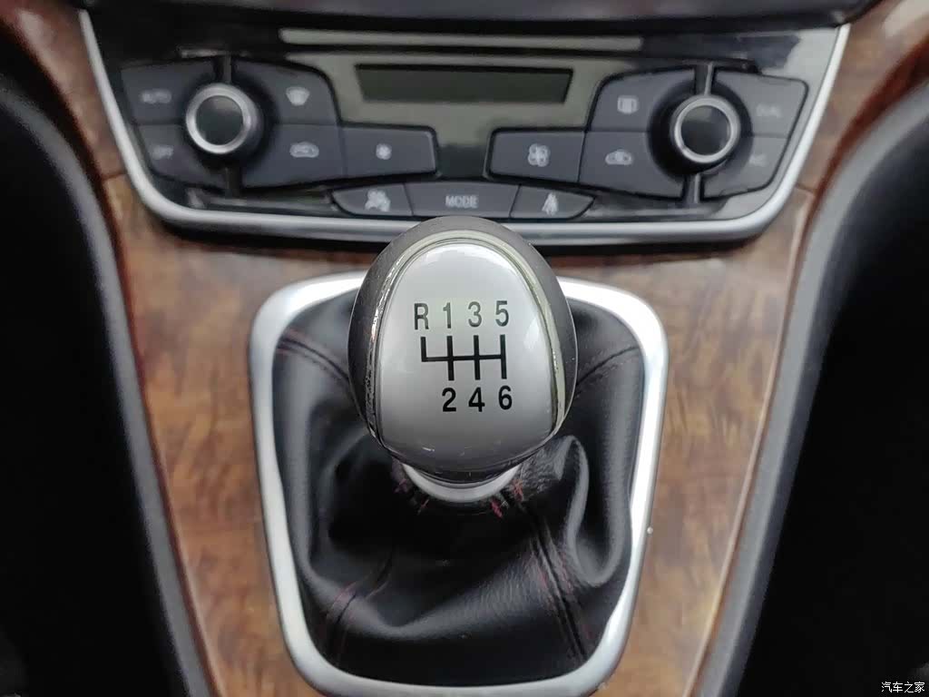 Haval H6, 2016 13