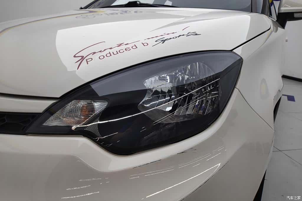 MG 3, 2015 все фото