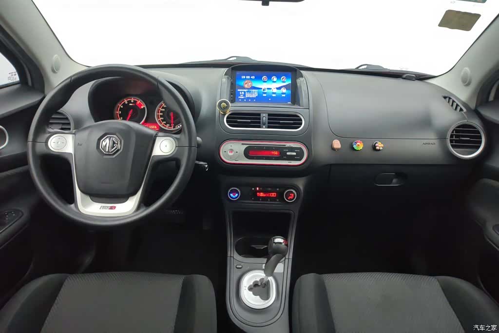 MG 3, 2015 12