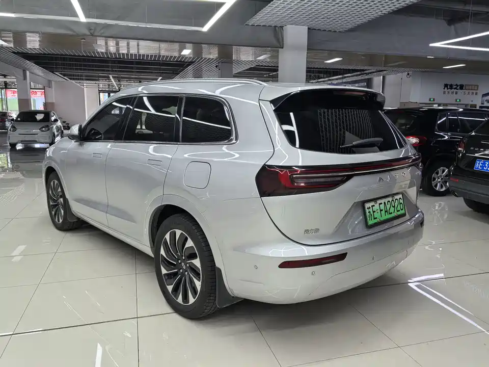 AITO Ask the world M7