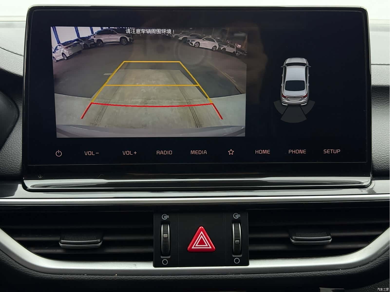 Kia K3, 2021 14