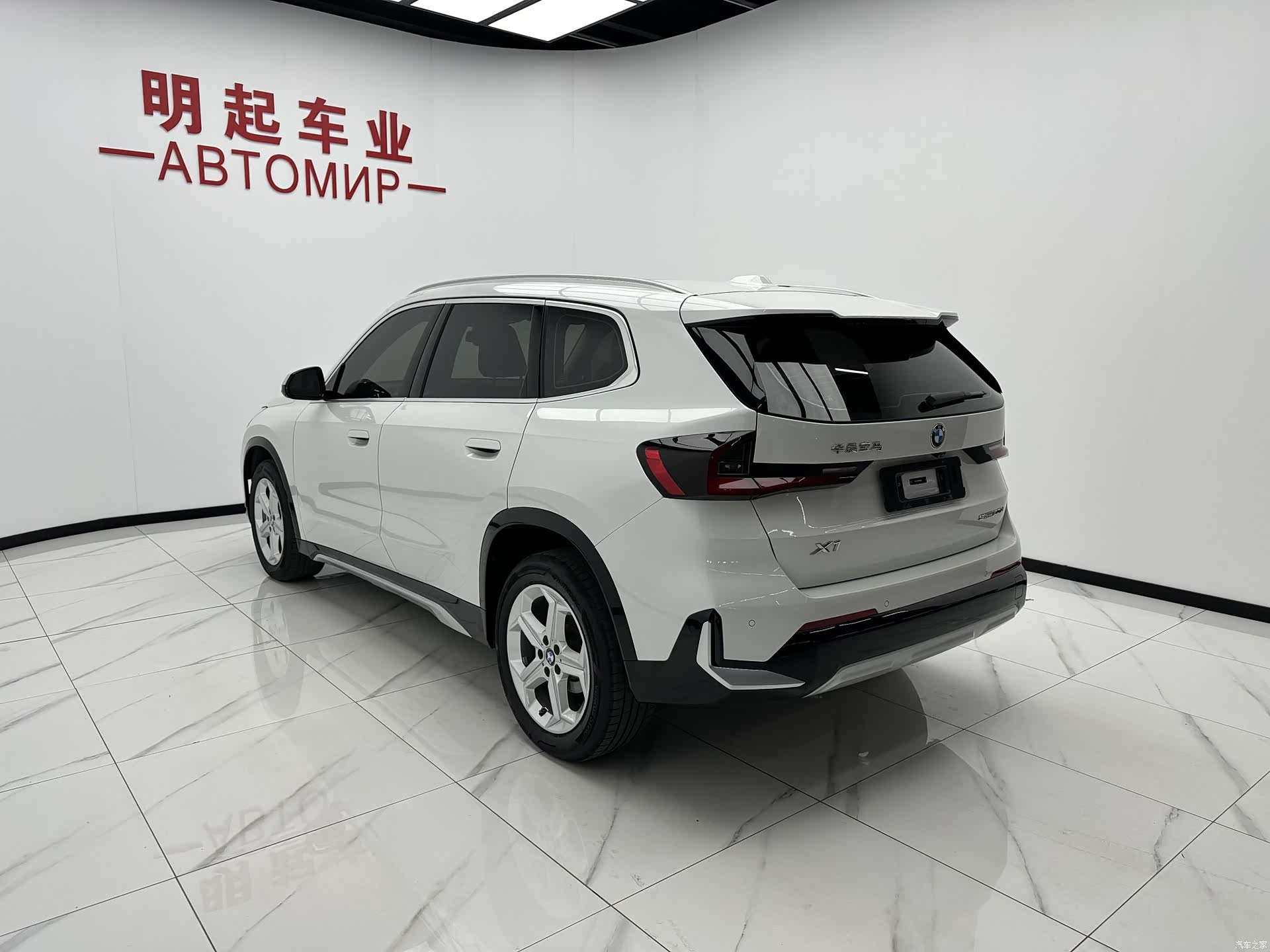 BMW X1, 2024 8