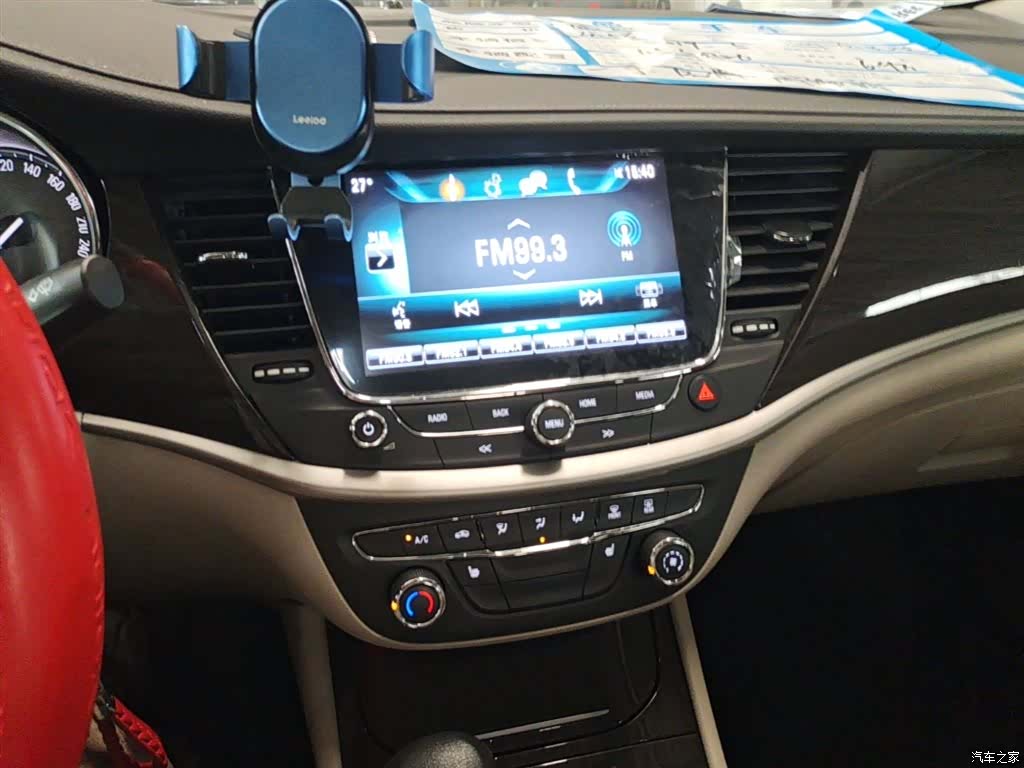 Buick Verano, 2019 13