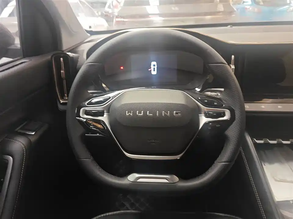 Wuling Wuling Nebula