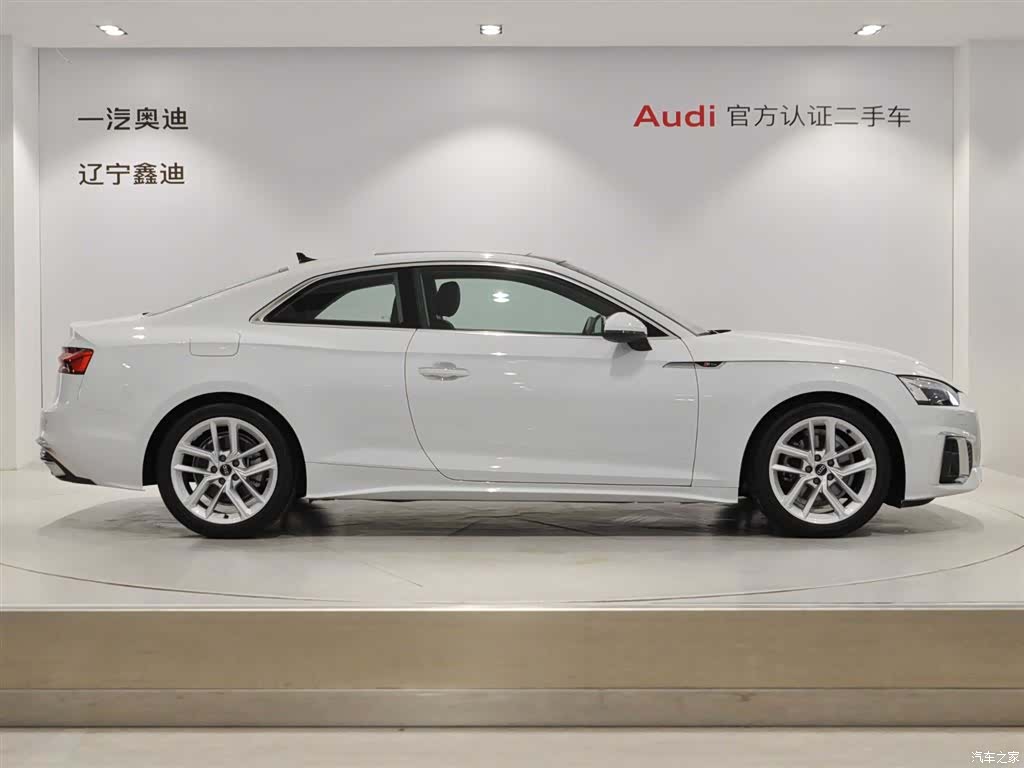 Audi A5, 2025 3