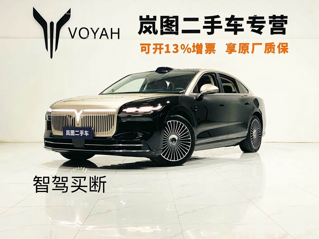 Voyah Passion L
