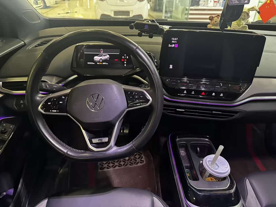 Volkswagen ID.4 CROZZ