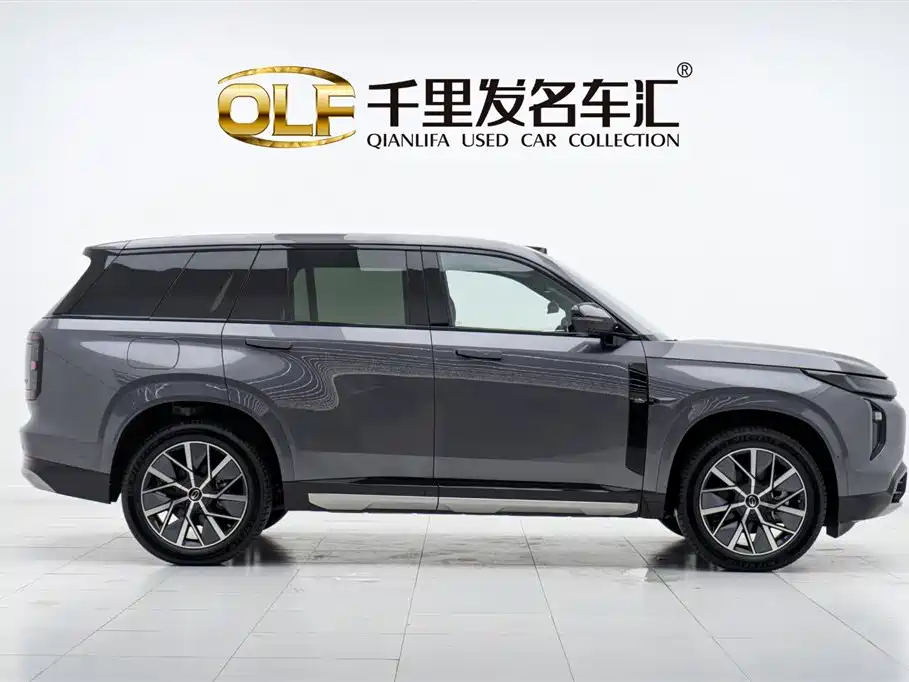 Trumpchi Trumpchi Yearning for S7