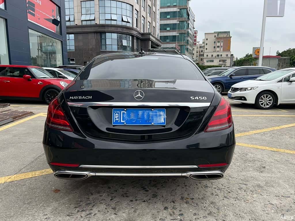 Maybach S-Class, 2020 6