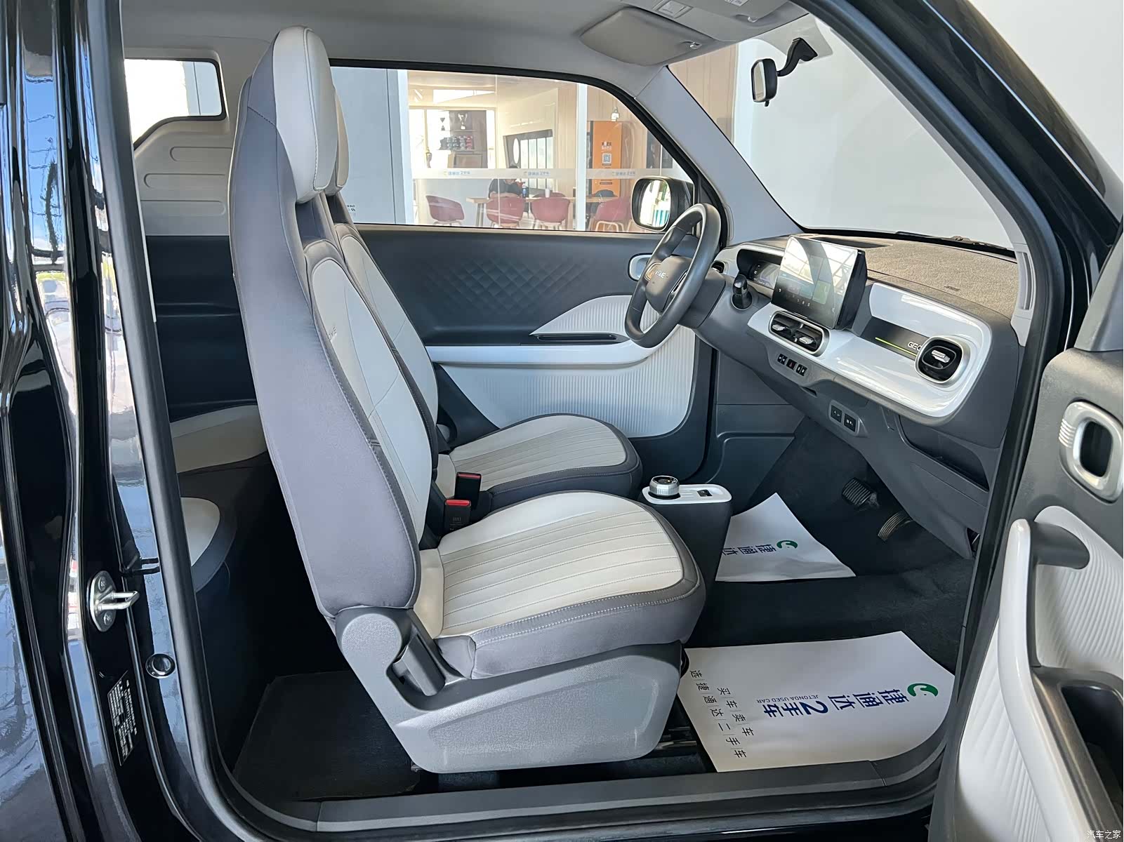 Geely Panda, 2025 13