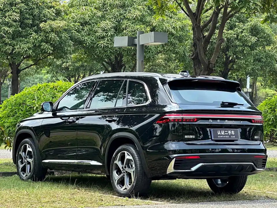 Geely Monjaro