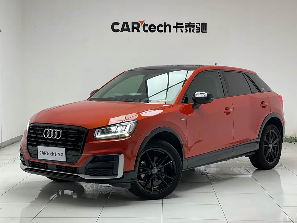 Audi Q2L