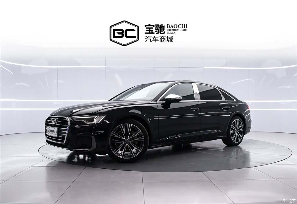 Audi A6L, 2020 1