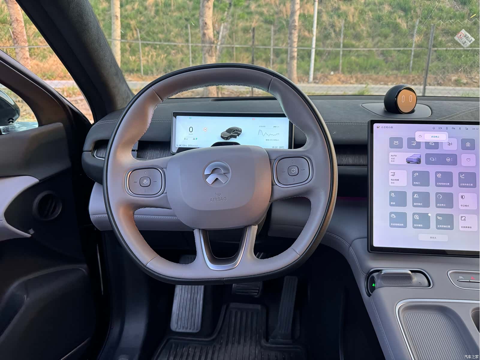 NIO EC6, 2024 11