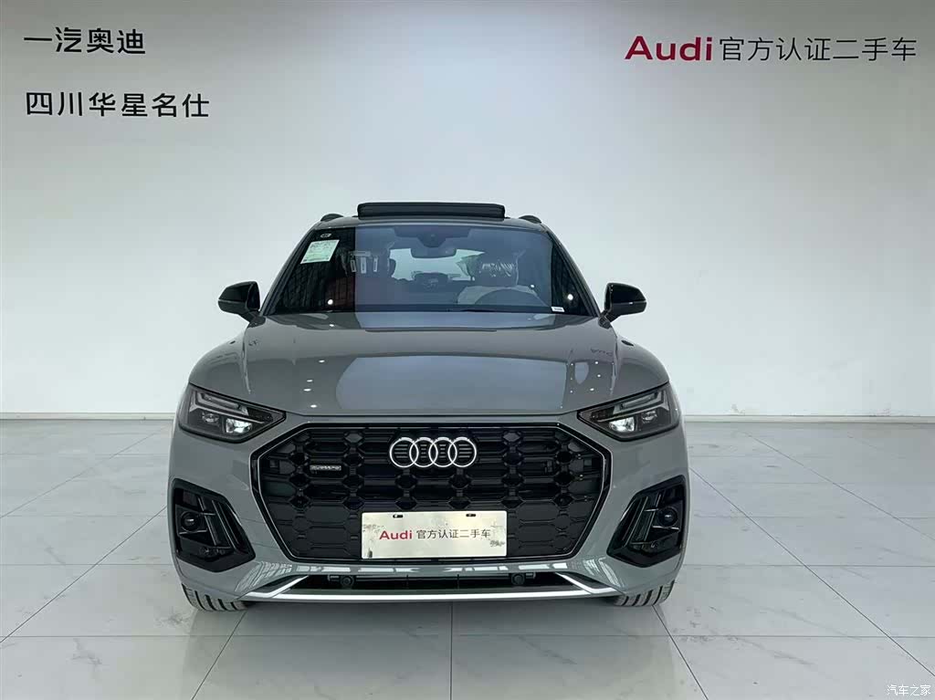 Audi Q5L, 2025 2