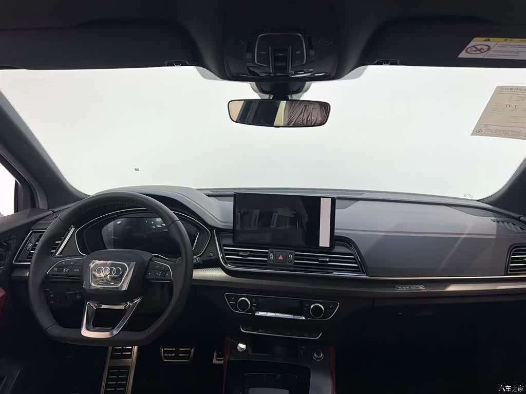 Audi Q5L, 2025 8