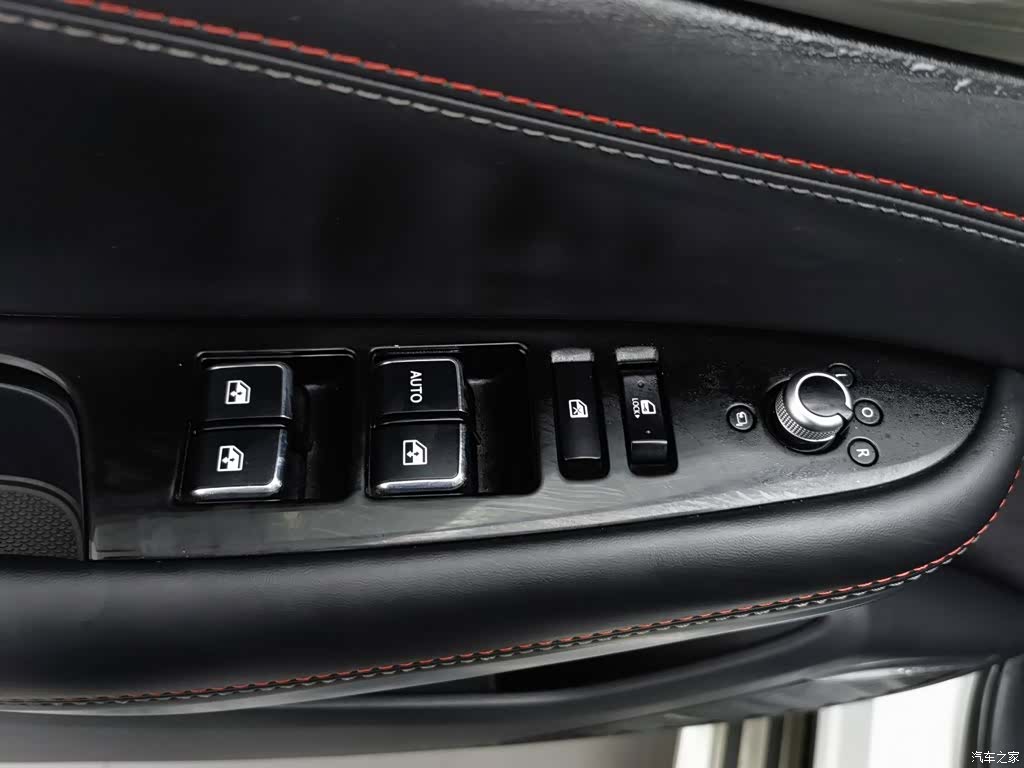 Changan CS75, 2018 9