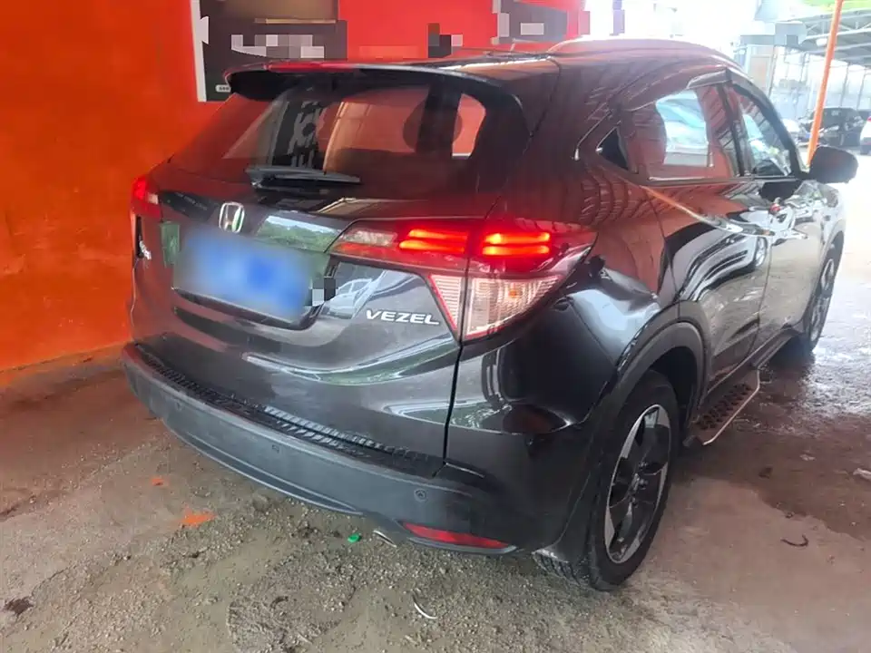 Honda Binzhi Honda Binzhi