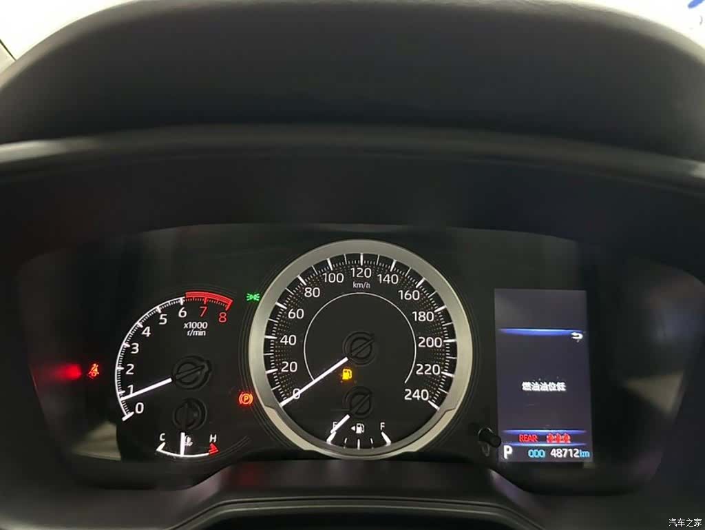 Toyota Levin, 2023 15