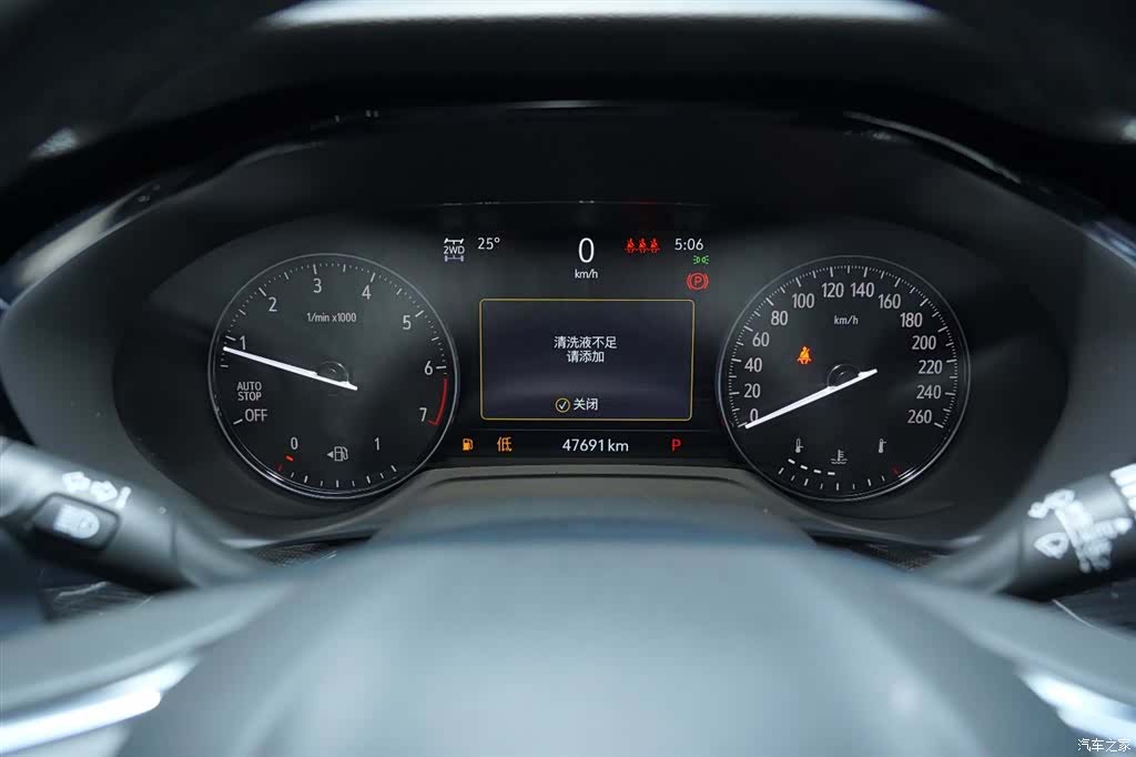Buick Envision Plus, 2023 23