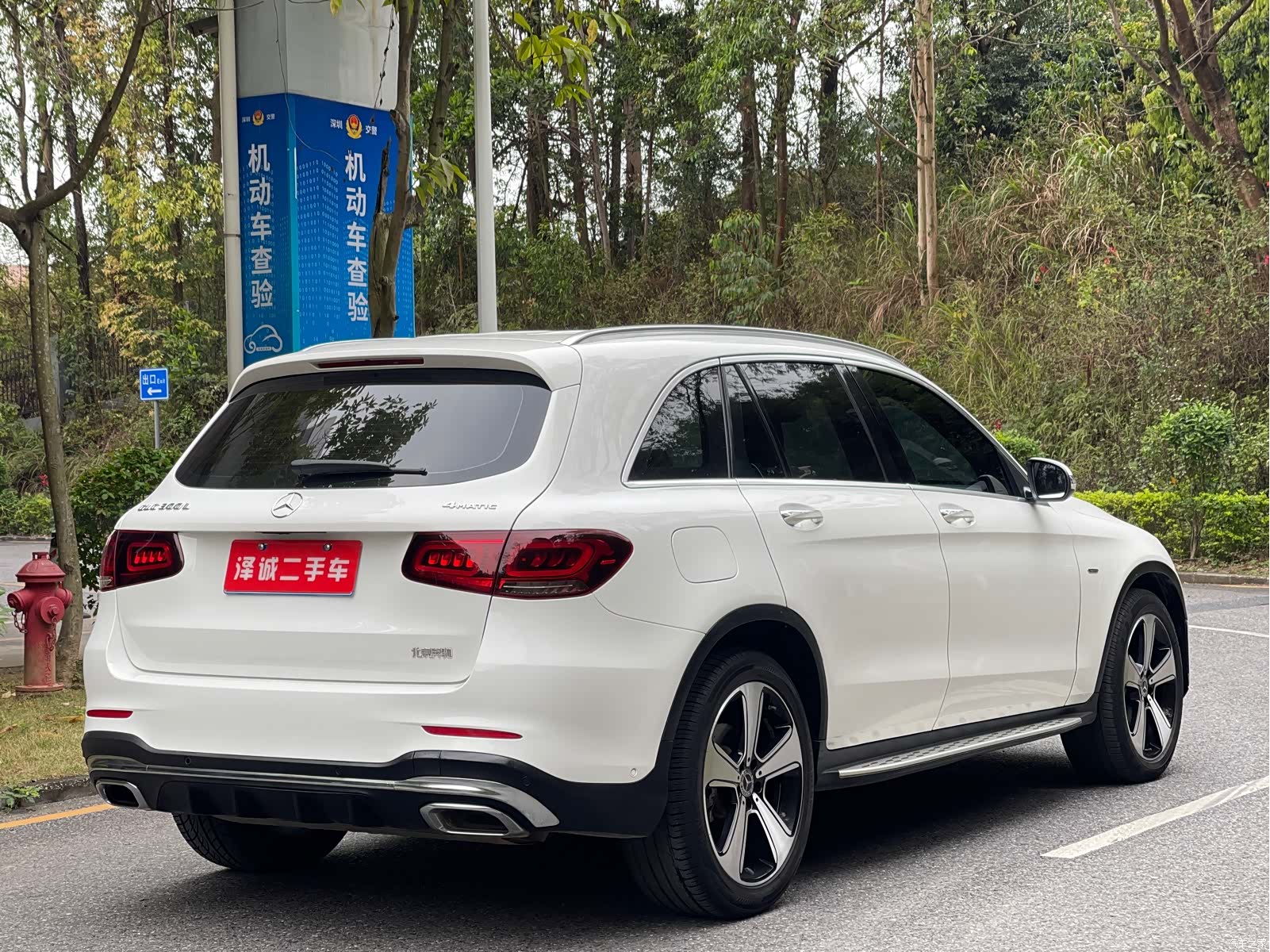 Mercedes-Benz GLC, 2023 6