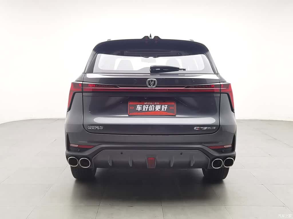 Changan CS75, 2022 4