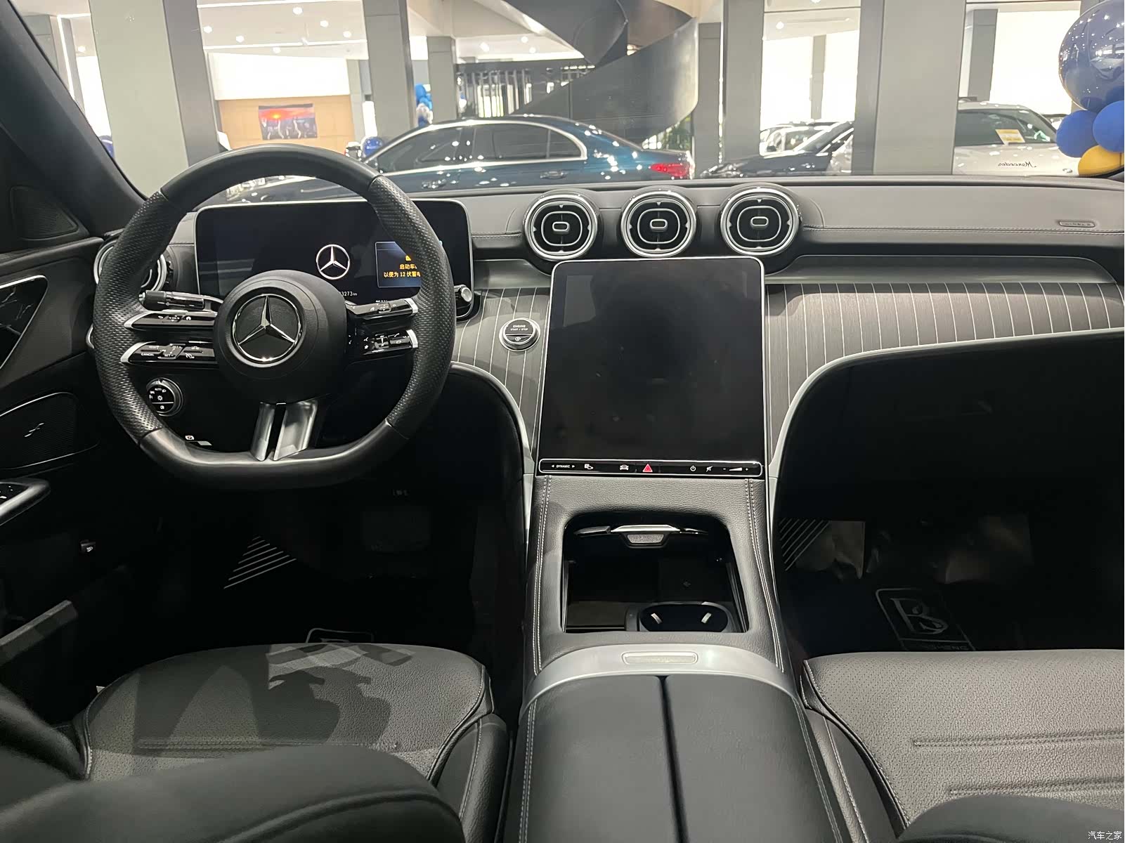 Mercedes-Benz C-Class, 2022 6