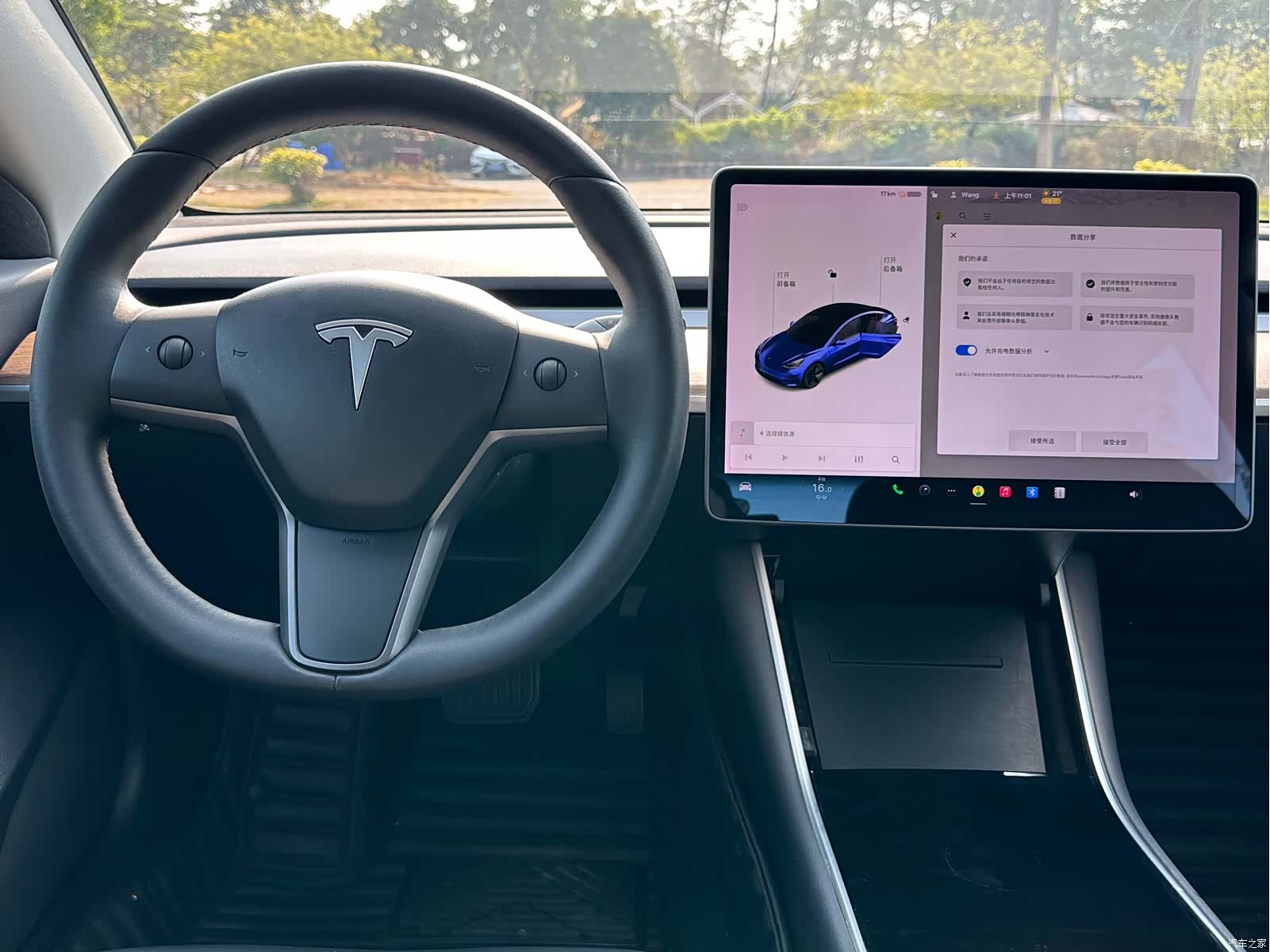 Tesla Model 3, 2019 16