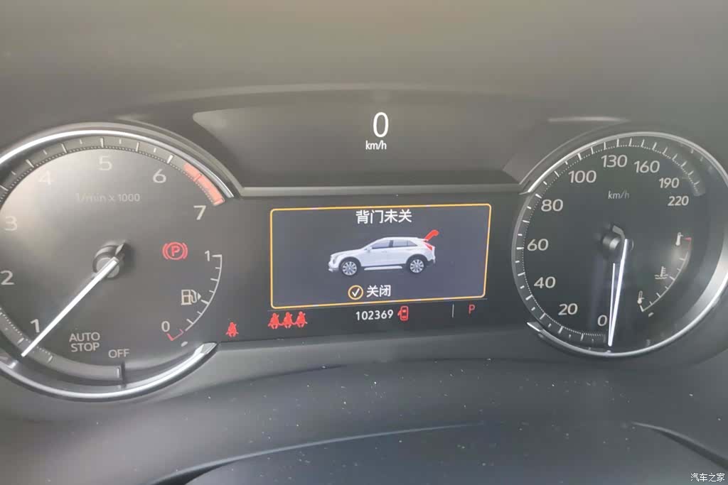 Cadillac XT4, 2021 14