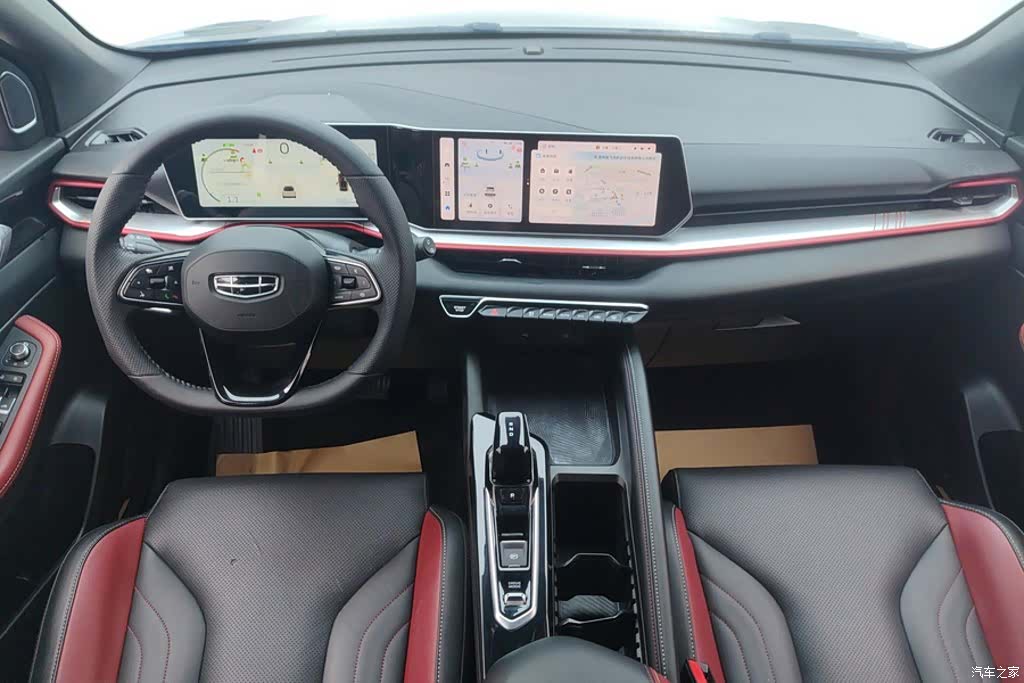 Geely Coolray, 2023 12