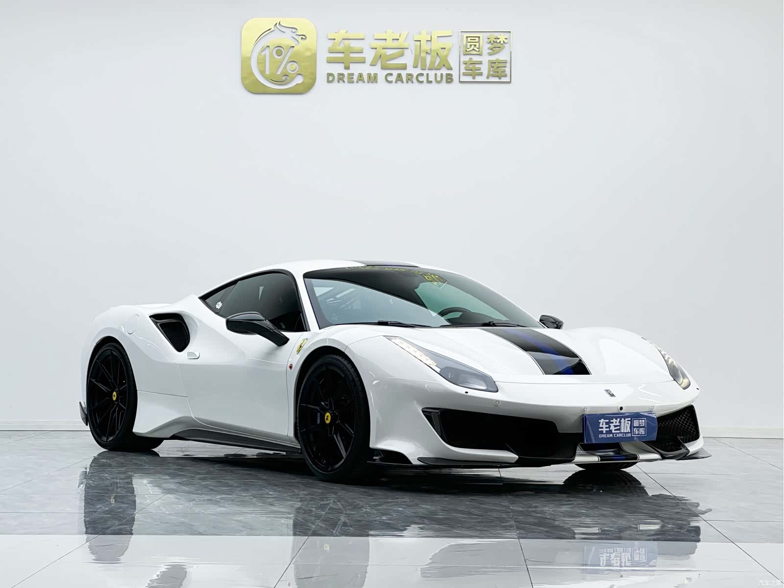 Ferrari 488, 2016 3