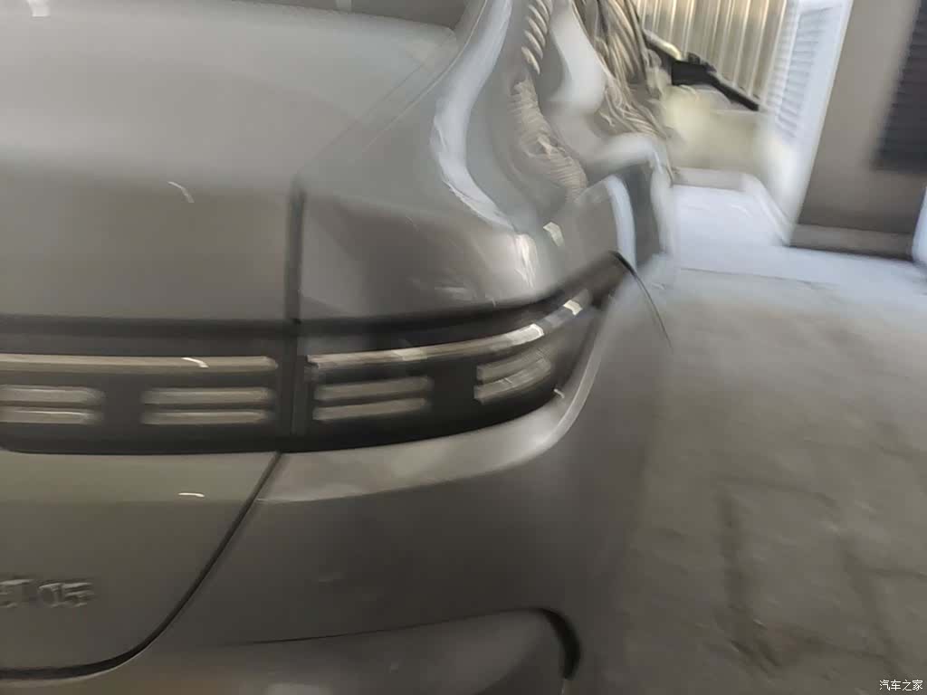 BYD Destroyer 05, 2024 8