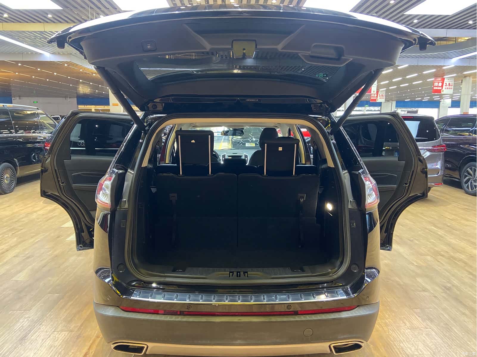 Ford Edge, 2019 27