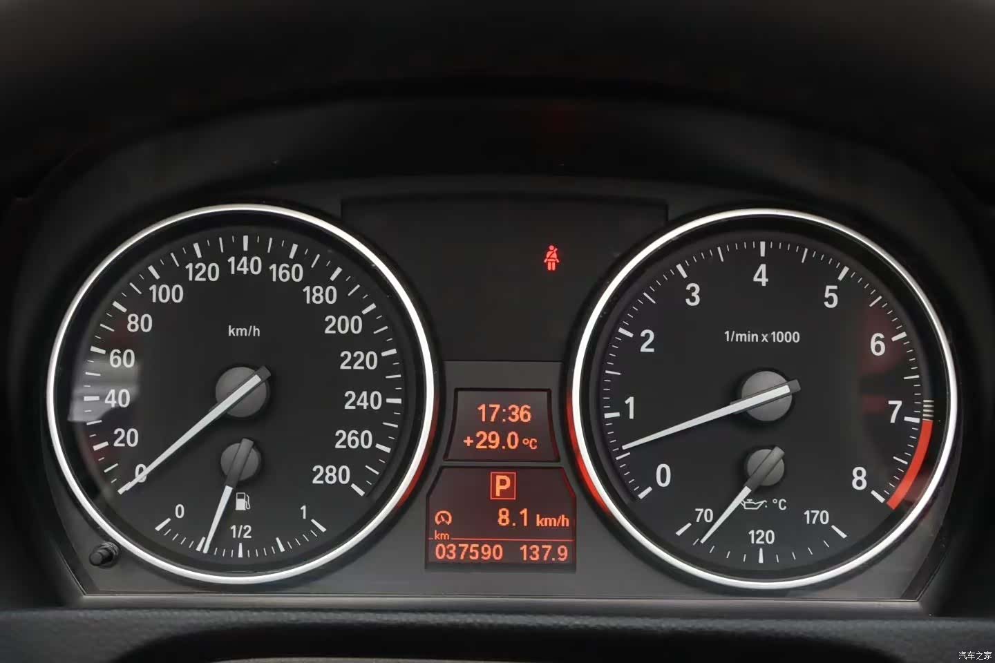 BMW 3 Series, 2013 10