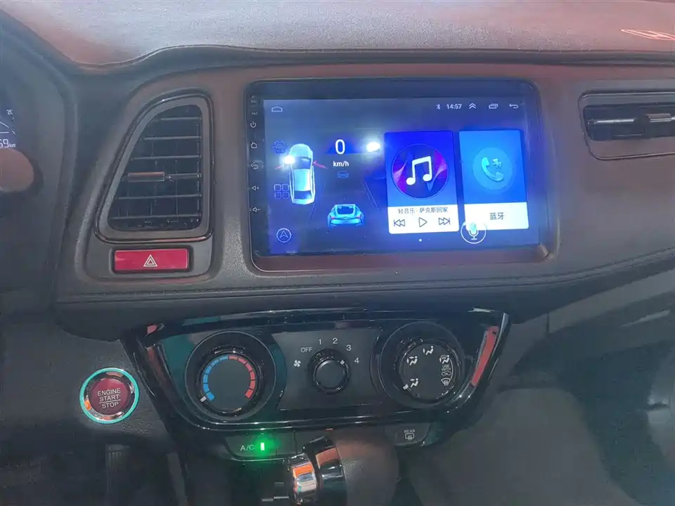 Honda Binzhi Honda Binzhi