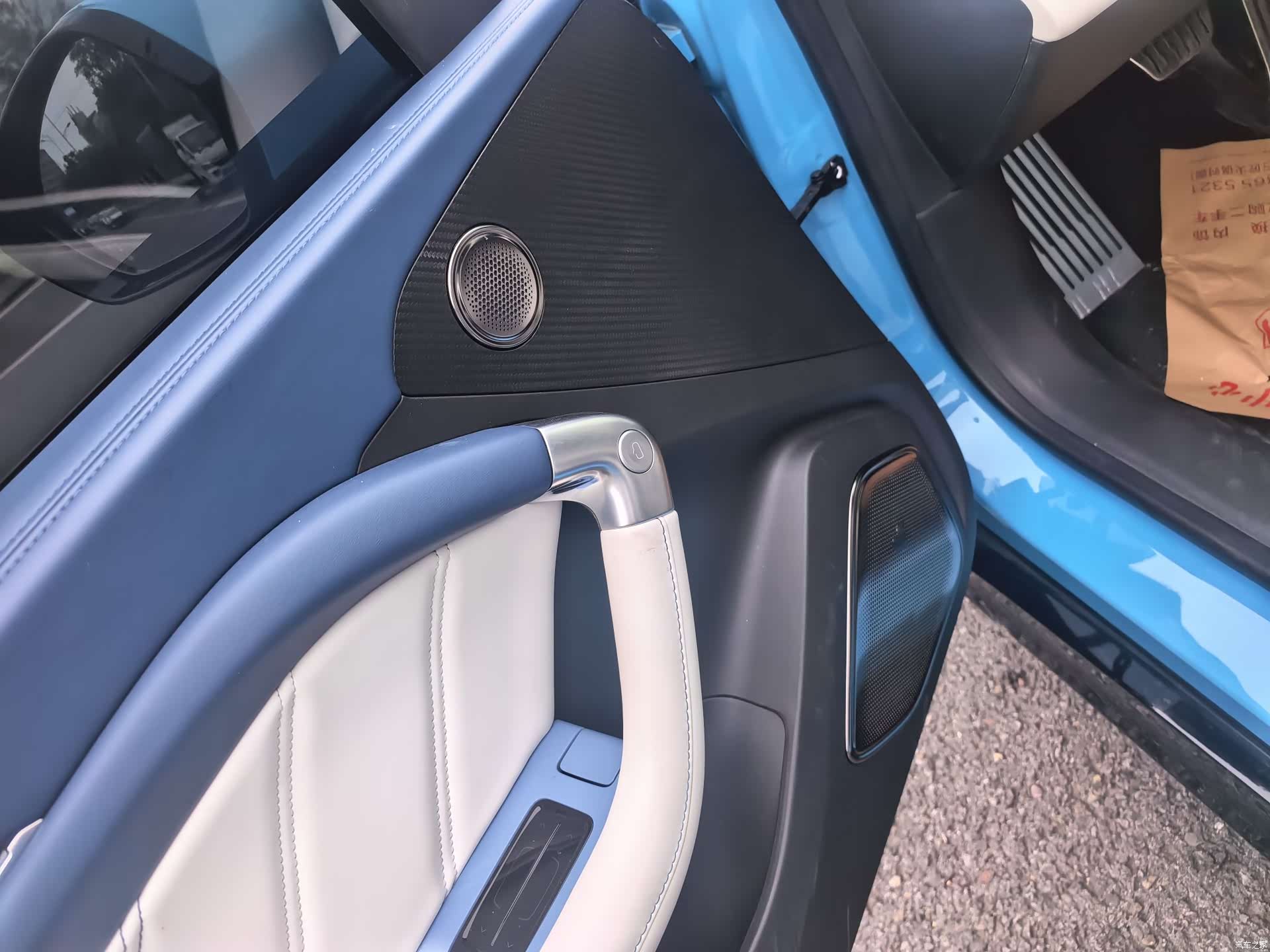 Neta GT, 2024 11