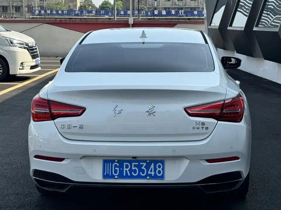 Hongqi H5